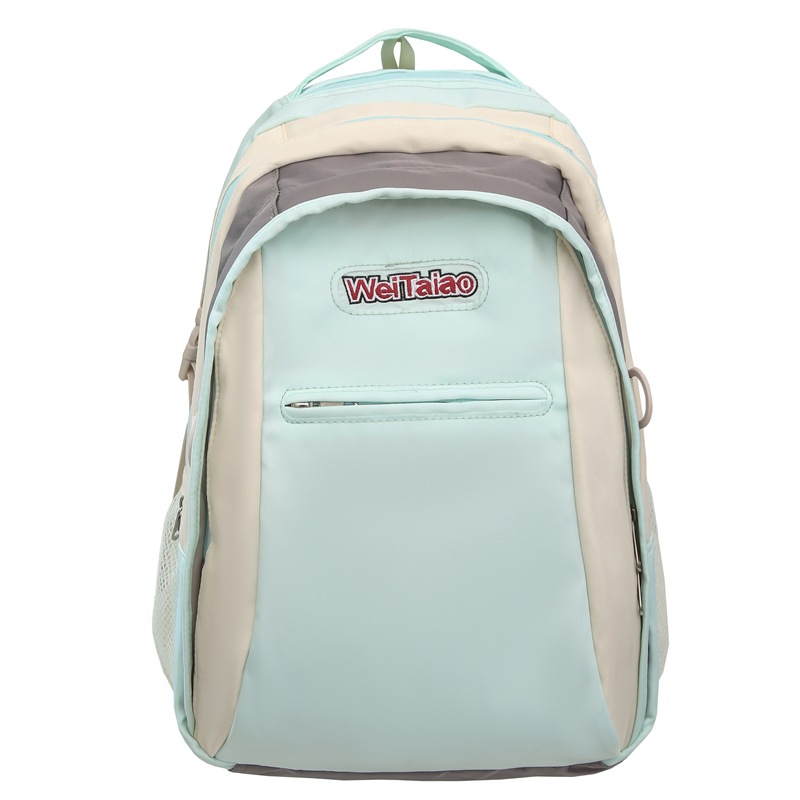 A fresh and stylish, color-blocking, versatile, casual and elegant backpack for women, a new 2025 campus commuting large-capacity computer backpack Item Picture