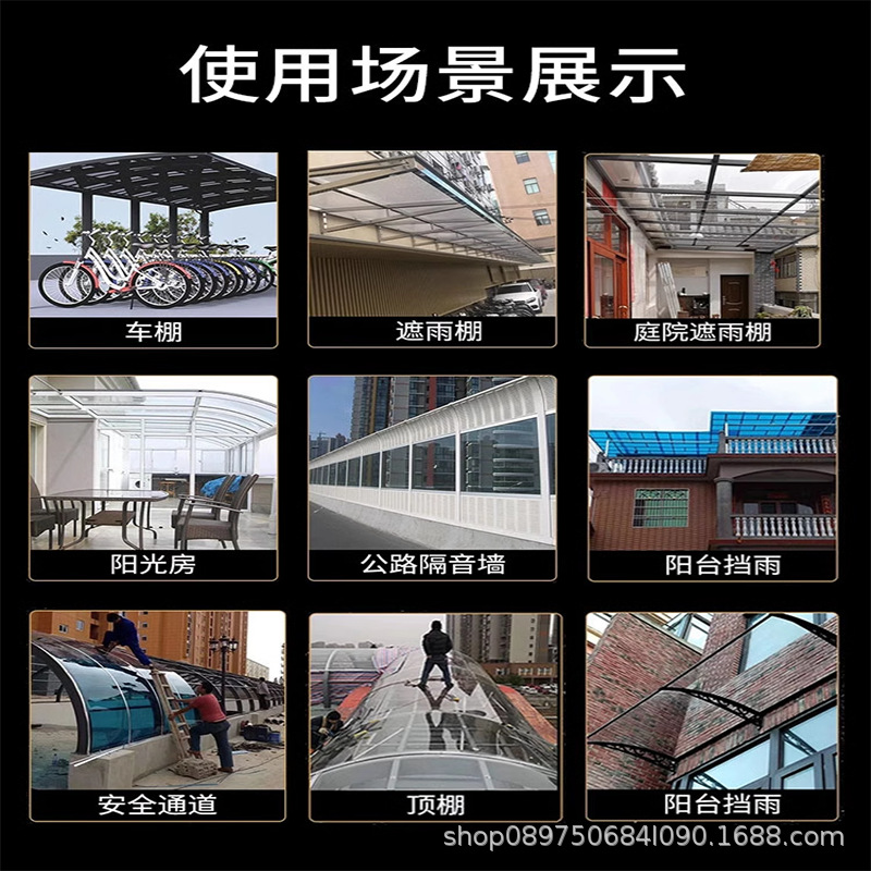 Transparent pc honeycomb polycarbonate sheet 3mm5mm6m greenhouse outdoor heat insulation carport hollow interlocking board details Picture