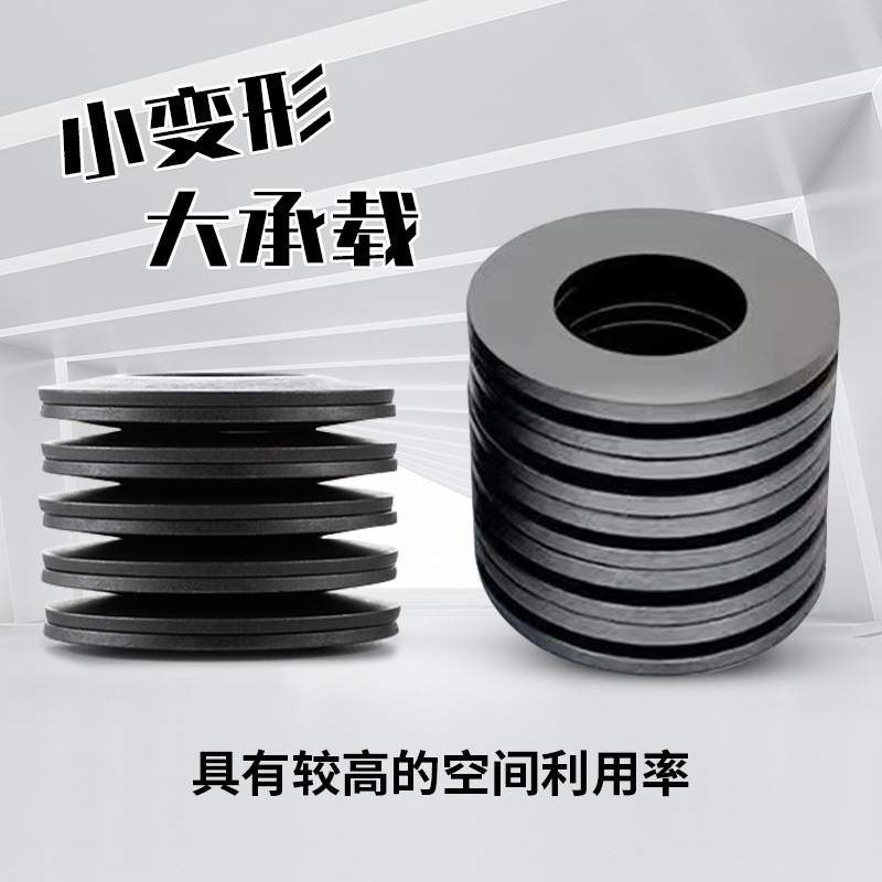 100×51×7(6.55)×9.2Mubea disc spring disc gasket washer bed main shaft disc spring wholesale details Picture