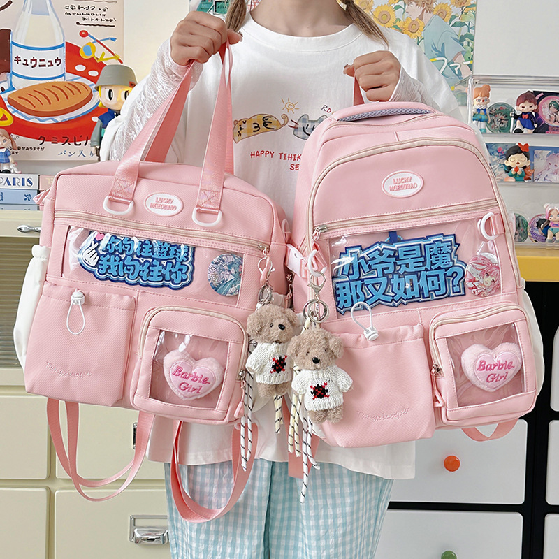 New fresh and sweet school-style large-capacity backpack for female junior and senior high school students, high appearance level two-piece set for primary and secondary school students full figure