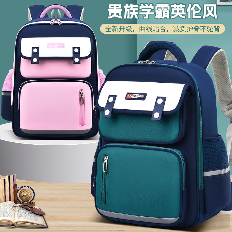 New 2023 multi-functional boys' and girls' backpacks for grades 1-6, large-capacity primary school bags for reducing burden and protecting the spine details Picture