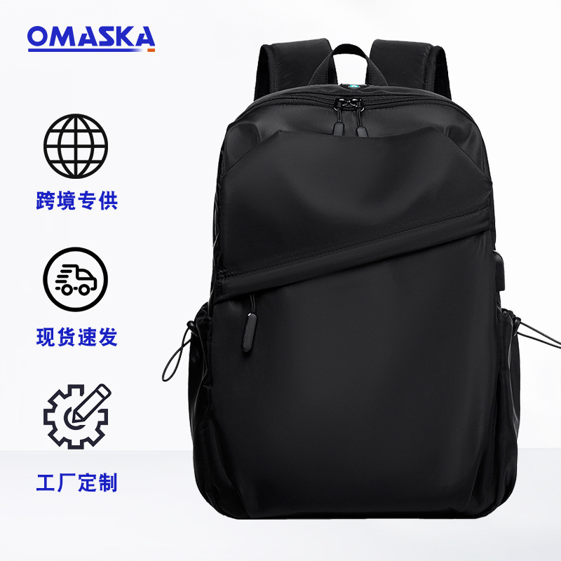 New cross-border backpacks for men, fashionable and casual backpacks, trendy travel bags, business commuting backpacks, and computers details Picture