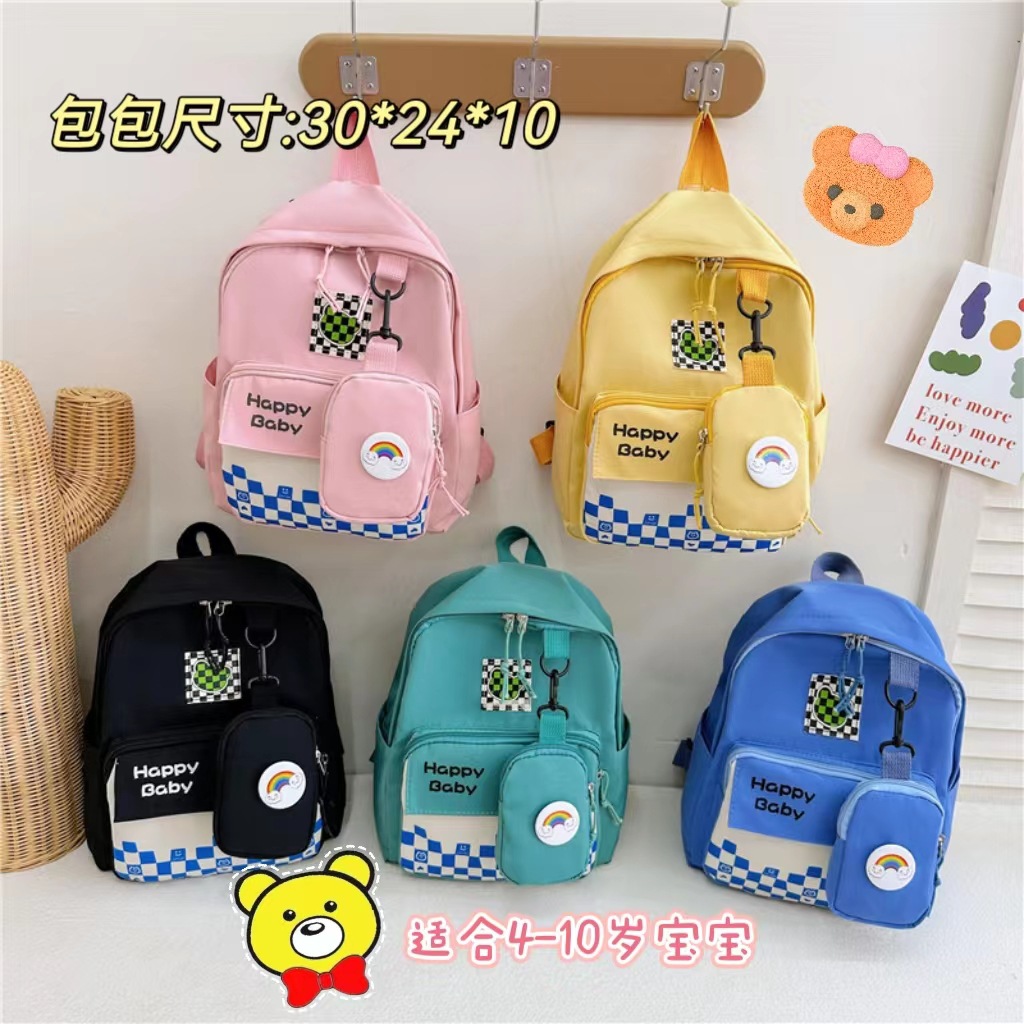Checkered double-shoulder children's and primary school students' travel letter two-piece backpack, kindergarten schoolbag full figure