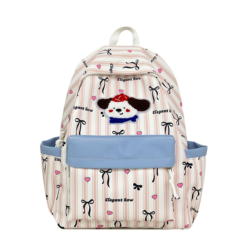 A new high-appearance-level Japanese ins fresh, sweet and cute bow dog backpack for junior and senior high school students Item Picture