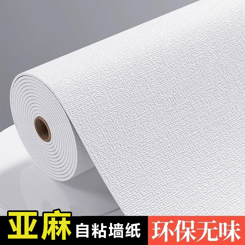 Self-adhesive wallpaper, linen self-adhesive, waterproof and moisture-proof, 3d stereoscopic wall stickers for bedrooms, warm home self-adhesive wallpaper background wall full figure