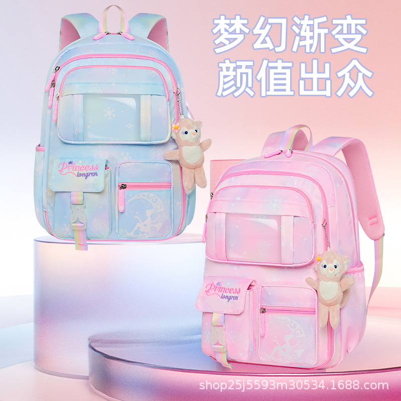 A new high-appearure-level schoolbag for girls in grades one, three to six, a lightweight children's backpack full figure
