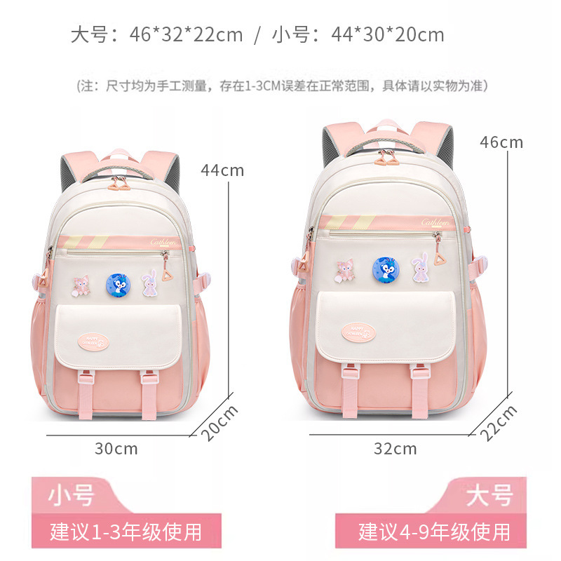 New schoolbag for primary school students to reduce burden and protect the spine, large-capacity backpack for junior high school and senior high school students in ins for sixth grade Application Scenario