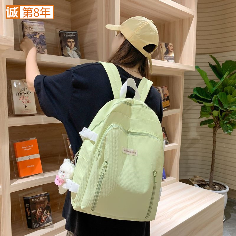 ins Japanese-style schoolbag for girls, Korean version for girls, cute and soft backpack for junior high school students, large-capacity backpack for high school students full figure