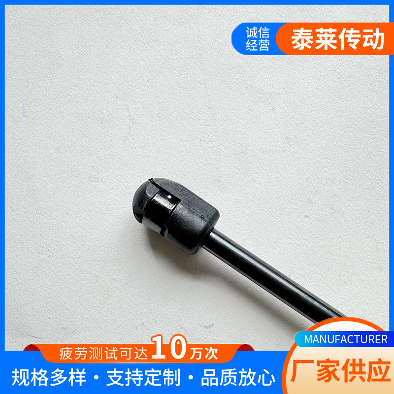 Automobile gas spring engine hood gas spring support rod trunk tailgate hydraulic rod trunk support rod Specification drawing