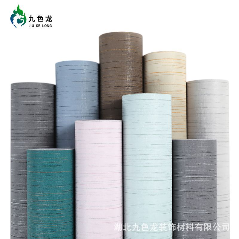 Self-adhesive wallpaper with fabric texture, thickened waterproof plain color, hotel living room, bedroom, corridor, background wall, wardrobe renovation wallpaper full figure