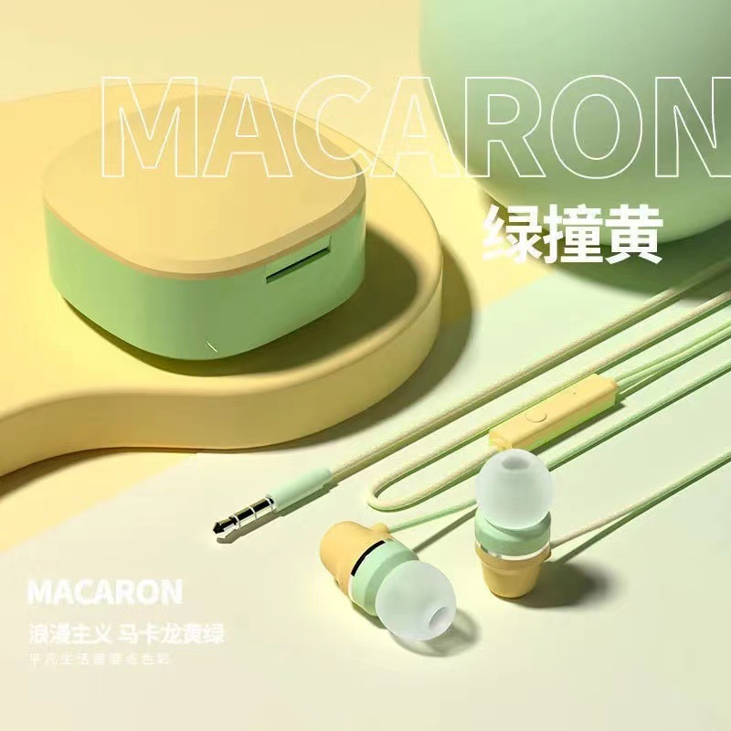 In-ear 3.5mm wired headphones, sports bass noise-cancelling, line-controlled sound positioning mobile phone headphones Specification drawing