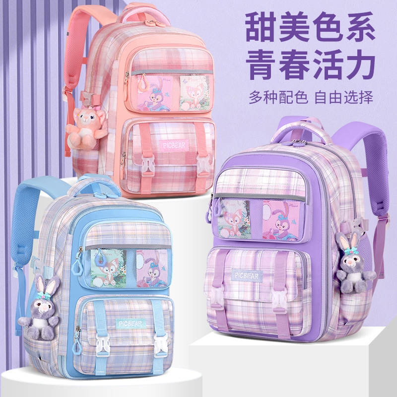 The new Cloud primary school children's schoolbag for girls in grades 3 to 6 is a large-capacity backpack with a checkered pattern that reduces the burden and protects the spine full figure