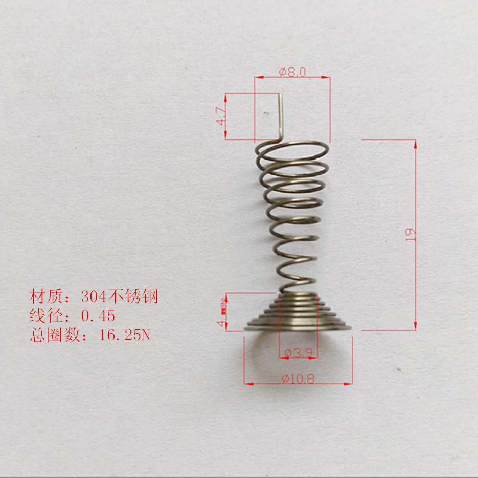 The manufacturer supplies pressure springs, touch springs, key springs, contact switches and reset springs in stock Specification drawing