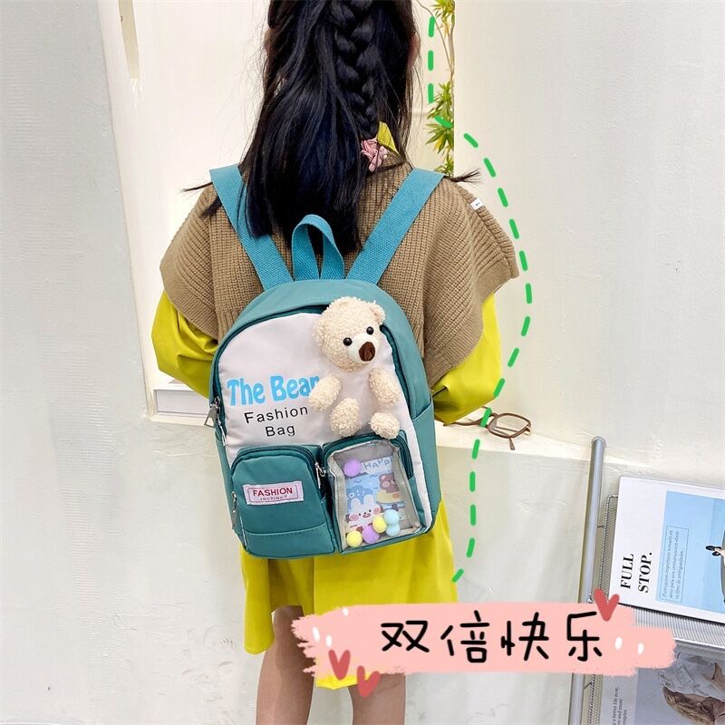 Children's bag waterproof nylon fabric 2021 new style cartoon cute bear kindergarten schoolbag, girls' backpack backpack Specification drawing