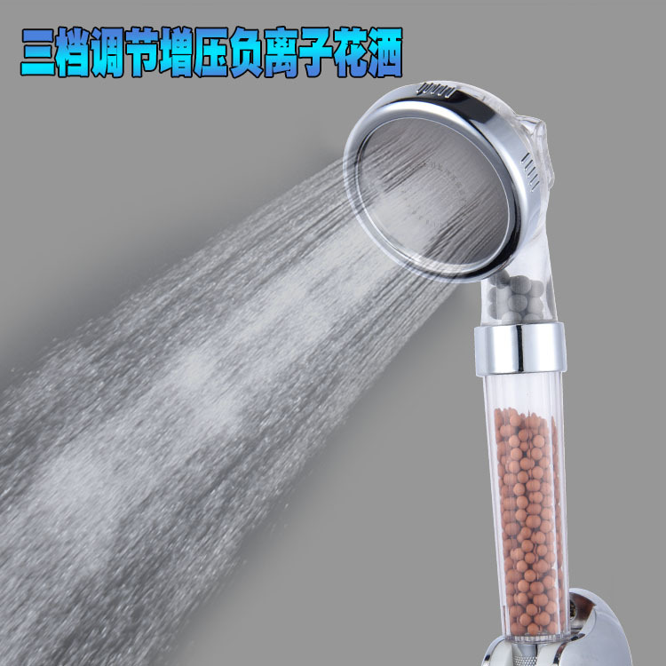 Three-speed adjustable shower head, powerful water output, water filtration, water quality pressure increase, hand-held shower head for bathing full figure
