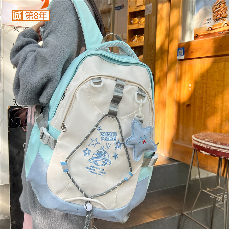 Japanese-style ins sweet girl backpack, school-style backpack for junior and senior high school students, 2023 new treasure backpack for girls full figure