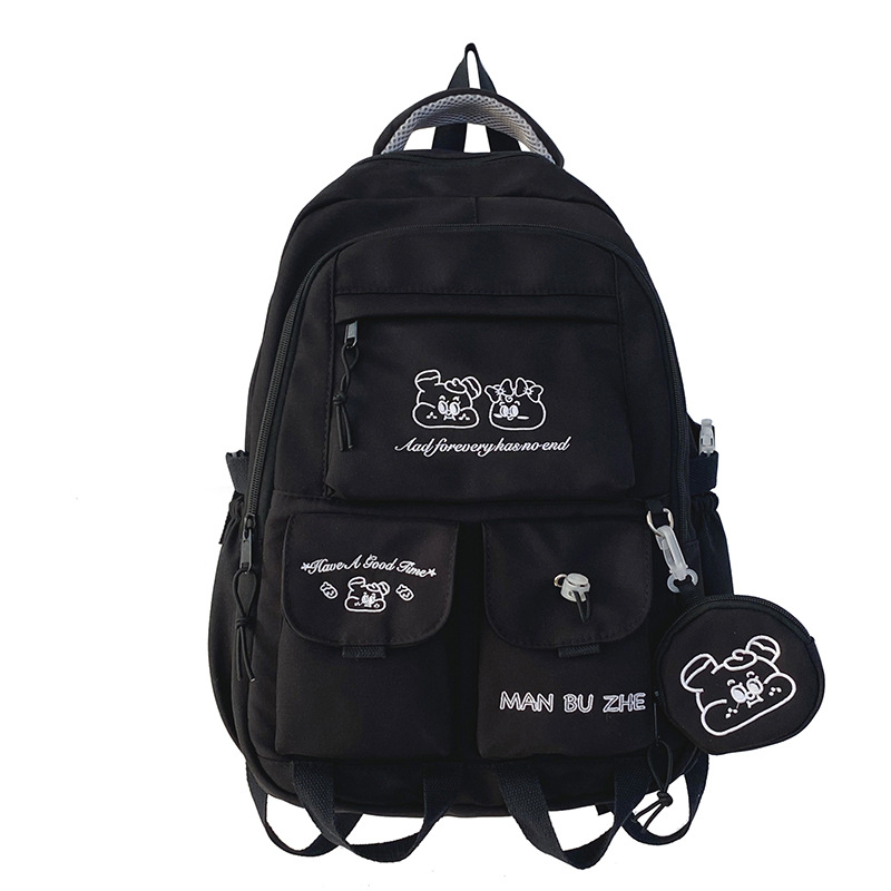 New Japanese-style ins high-appearance-level primary school student embroidered backpacks and large-capacity color-blocking middle school student backpacks Item Picture