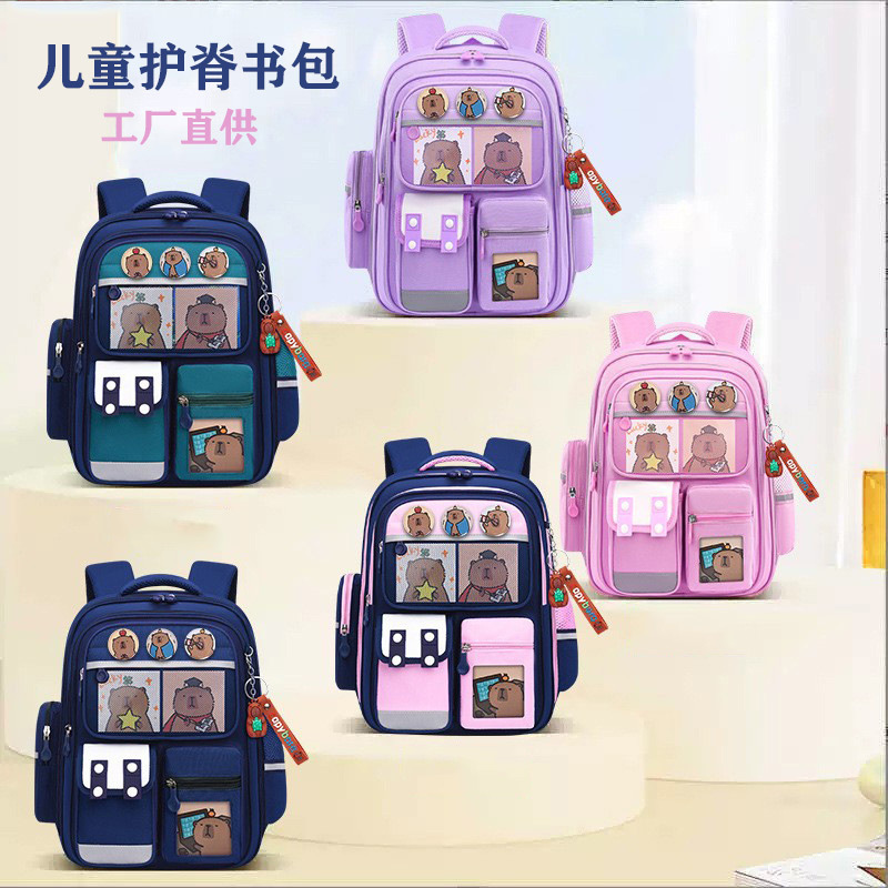 Kapibala new primary school backpack for boys and girls 1-3-6 grade lightweight back-protecting large capacity children's backpack full figure