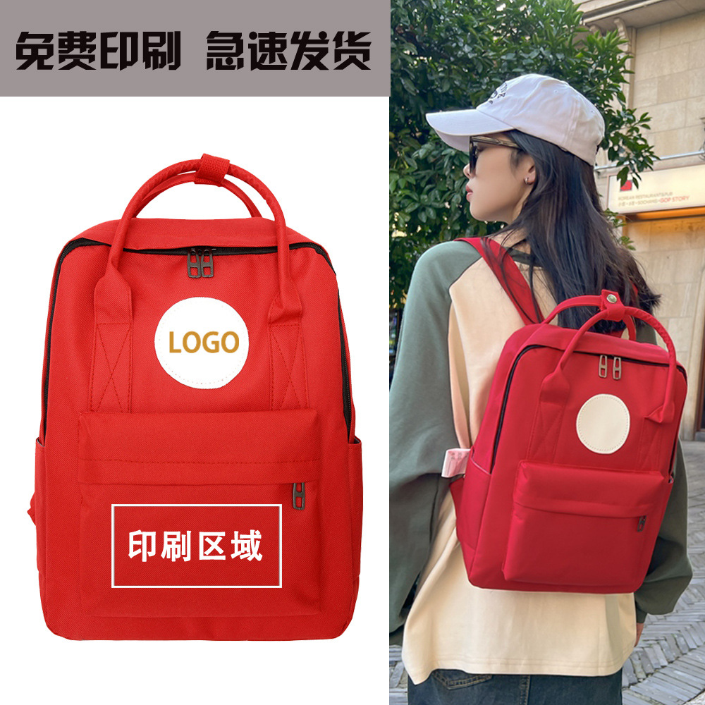 【 Wow Customization 】 In-stock logo-printed primary school class children's schoolbags, girls' casual backpacks as gifts details Picture
