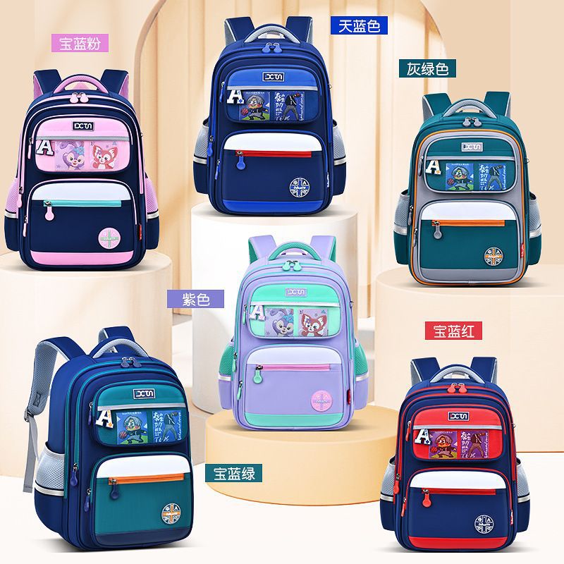 New school bag for primary school students, spine protection and burden reduction, cartoon bag, multi-functional 1-3-6 grade backpack full figure