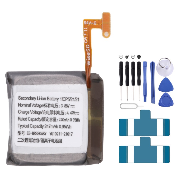247mAh EB-BR880ABY replacement battery is suitable for Samsung Galaxy Watch 4 42mm full figure