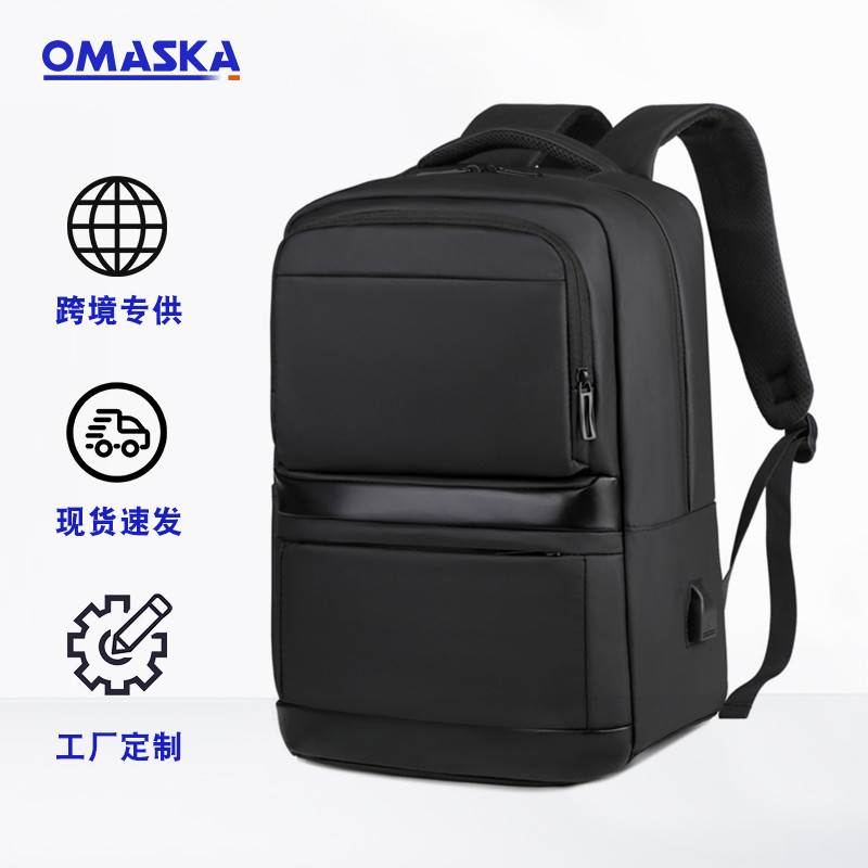 Cross-border source backpacks, large-capacity men's backpacks, business commuting computer bags, men's casual business backpacks full figure