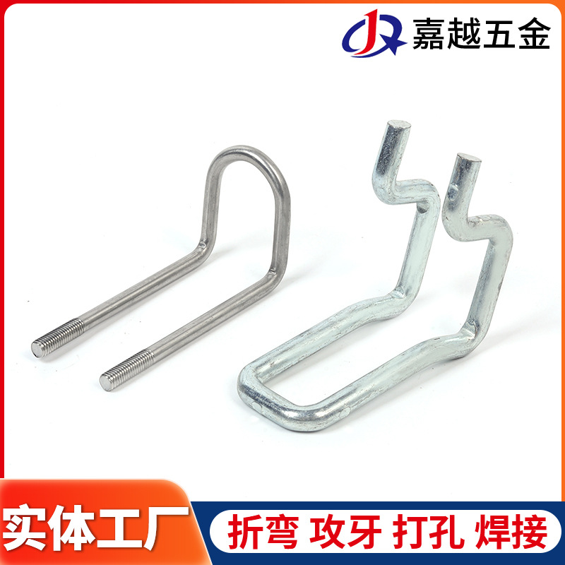 Round steel bending processing, stainless steel wire forming, iron wire product processing, S-shaped hooks, meat hooks, special-shaped lifting hooks Application Scenario