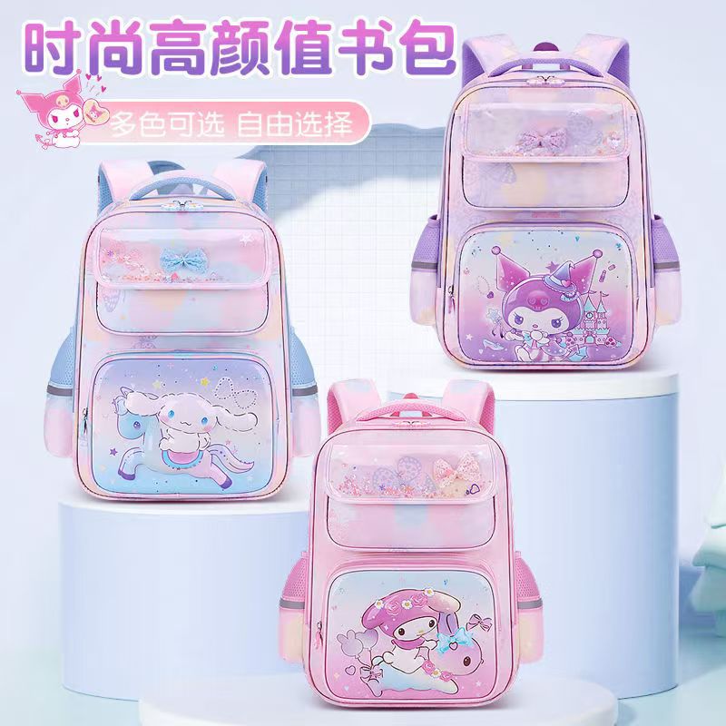 Kulomi Primary school girls' lightweight large capacity 1-3-6 grade children 's cartoon backpack wholesale details Picture