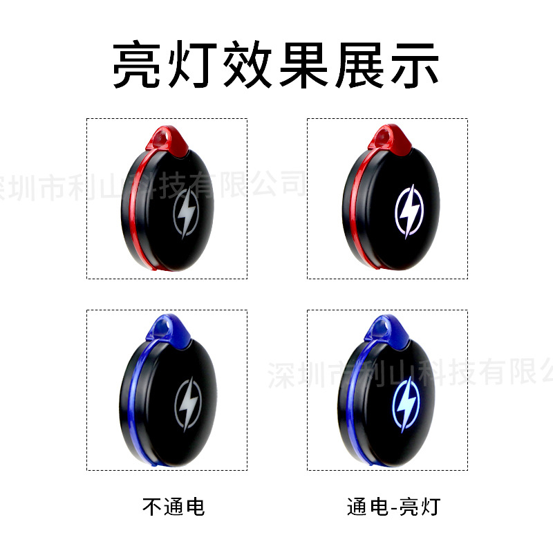 Business gift: 2-drag 3-meter data cable with LOGO, dual-input 2-drag 3-meter charging cable, keychain, led data cable details Picture