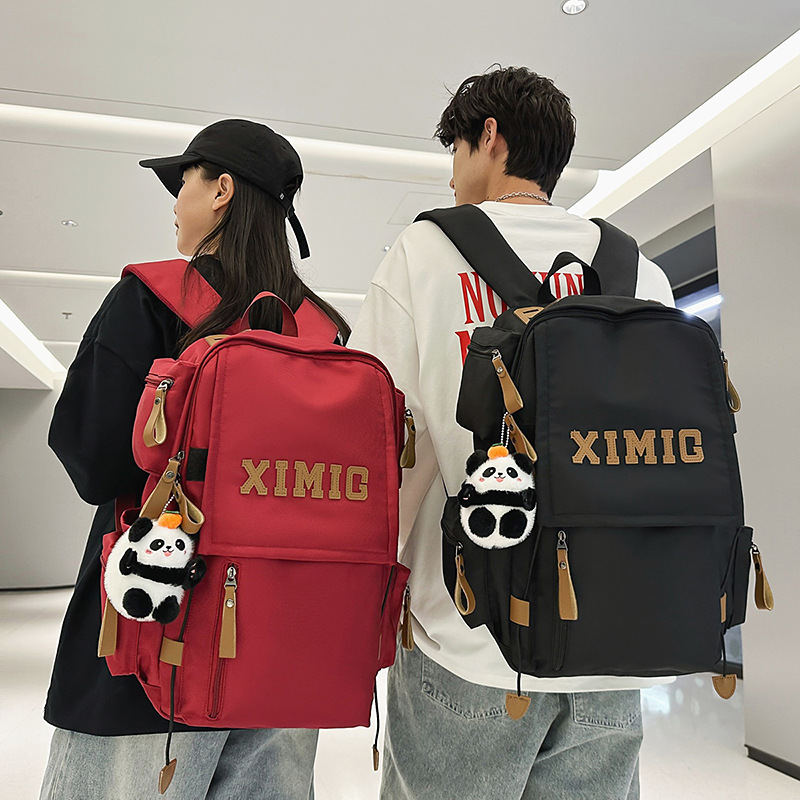 New type of schoolbag for men, high-quality air-cushioned backpack for junior and senior high school students, large-capacity outdoor sports backpack full figure