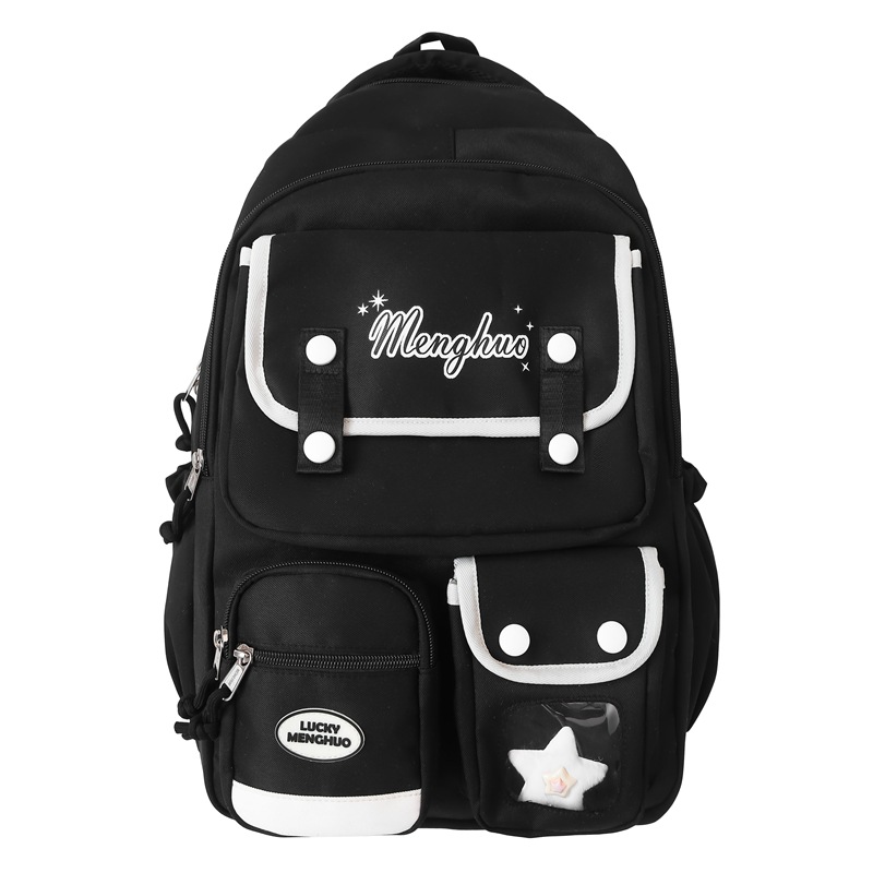 A soft and fresh schoolbag with a Korean school style, a multi-layered design, and a solid color backpack for female junior high school students Item Picture