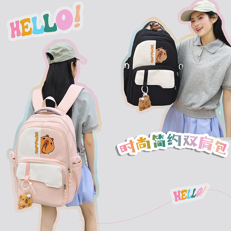 Capibara schoolbag 2025 New style Spine Protection School style High appearance level Senior grade large capacity primary school students contrasting colors details Picture