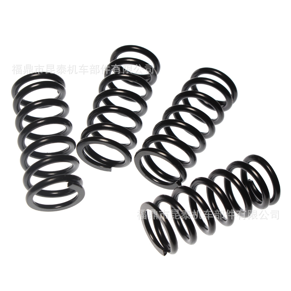 The 4PCS racing clutch springs are suitable for Yamaha 125z y125zr y15 y15zr motorcycles full figure