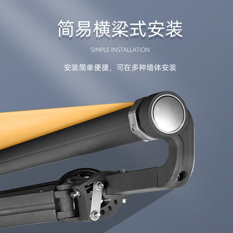 Aluminum alloy retractable canopy with light, flashlight, electric outdoor wind-resistant sunshade, folding balcony eaves, thickened canopy details Picture