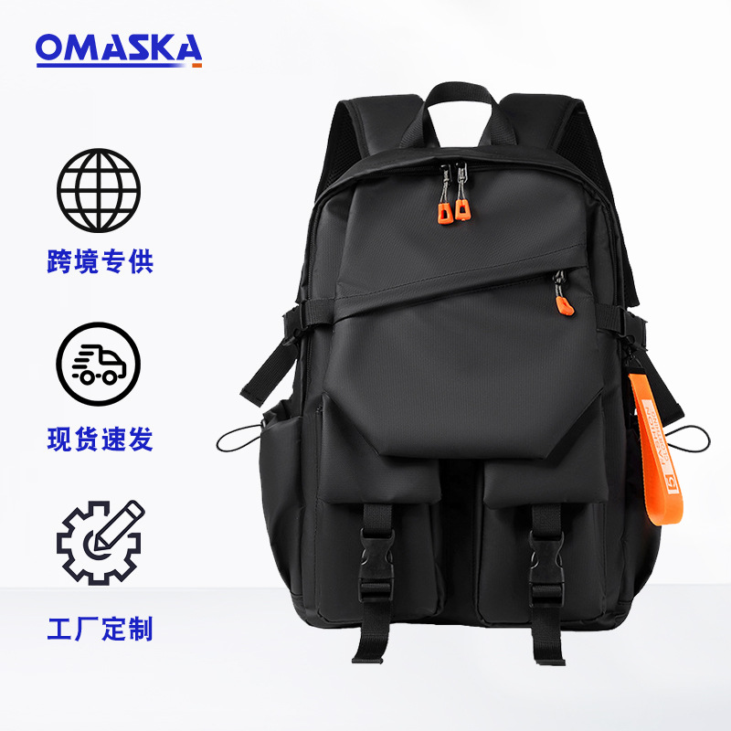 Large-capacity backpacks, student backpacks, middle school, junior high school, senior high school and university casual, fashionable and trendy backpacks full figure