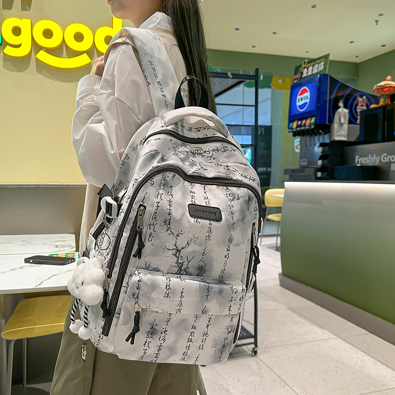 New Chinese-style schoolbag, simple and versatile backpack for female primary school students, fresh and light travel backpack for junior high school students details Picture