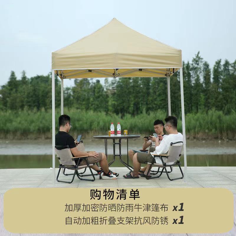 Outdoor tents, large sunshades, outdoor folding printed sunshades, carports, four-corner tents, and street vending Application Scenario