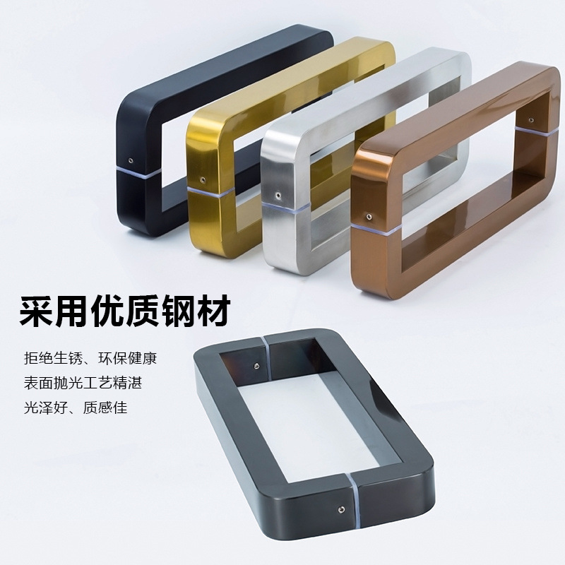 Glass door handle, anti-collision stainless steel square tube, fingerprint-free, rose black, titanium gold, frameless handle Specification drawing