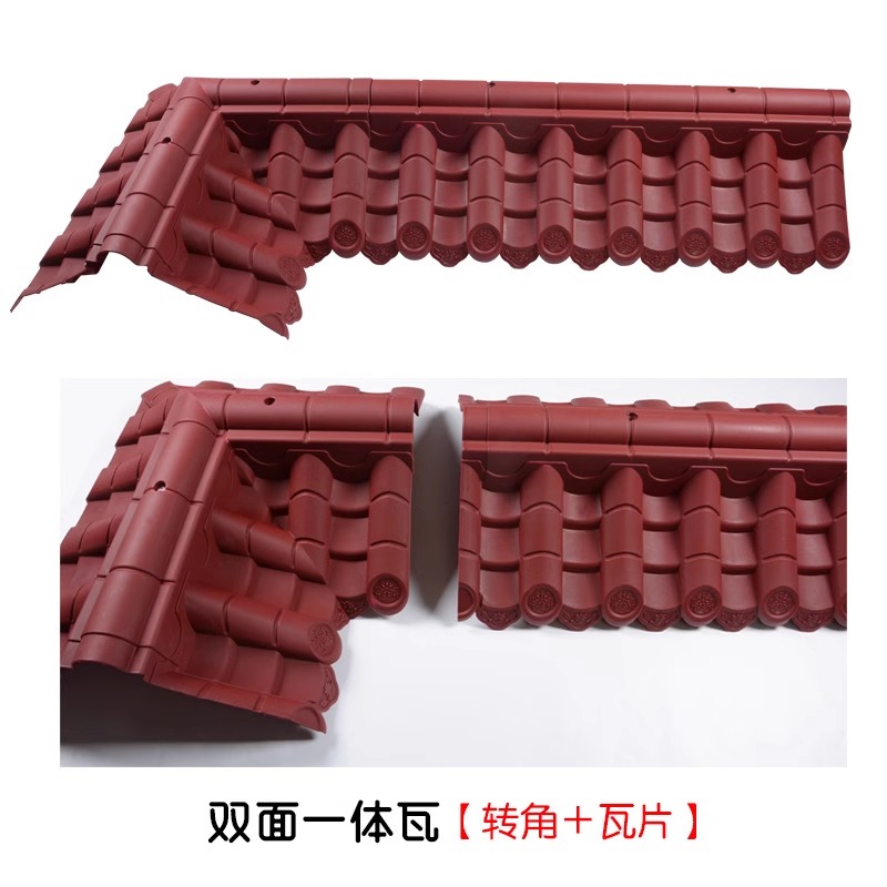 ✅ Yanying fence tile cap resin tile factory direct sales plastic tile courtyard wall top cap wall head integrated tile large Specification drawing
