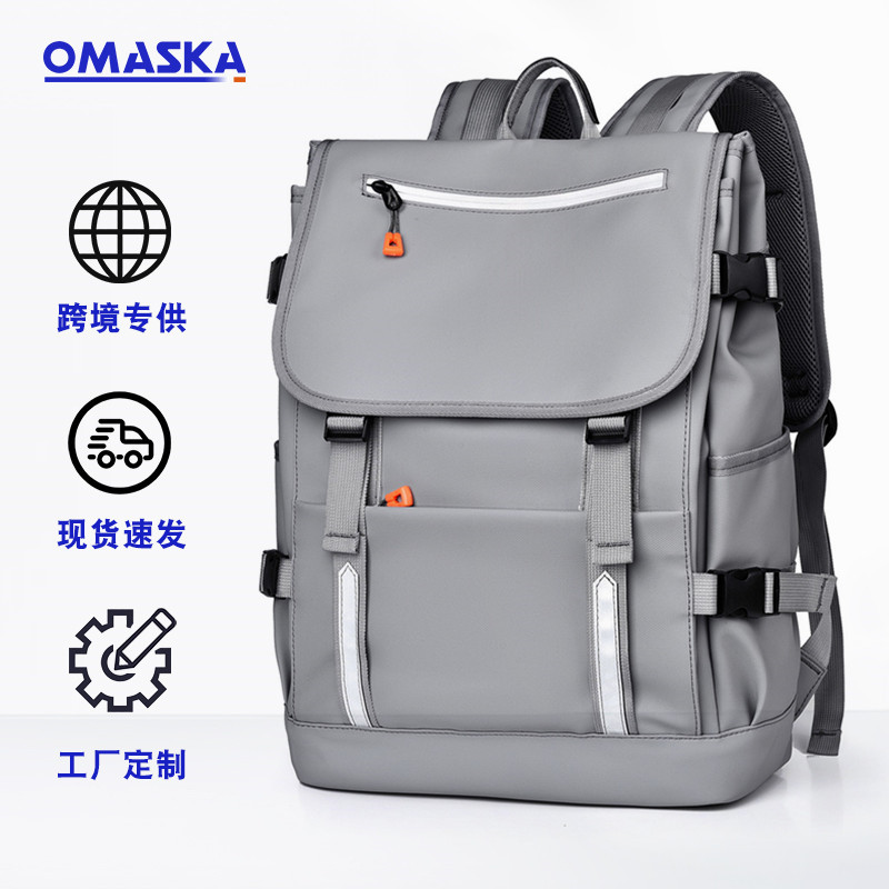 Casual backpack, multi-functional reflective strip cover type schoolbag, high appearance level, large-capacity travel backpack full figure