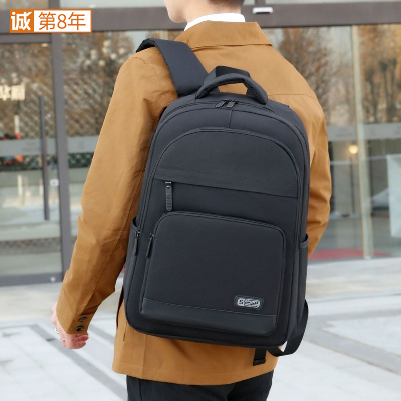 Men's backpacks, large-capacity business travel bags, computer backpacks, high-quality business trip backpacks with printed logos full figure
