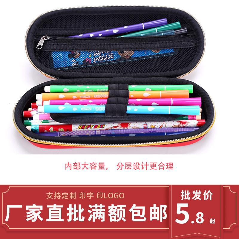 Primary school student pencil case, children's learning supplies, boys' multi-functional durable pencil case, high appearance level racing stationery box Application Scenario
