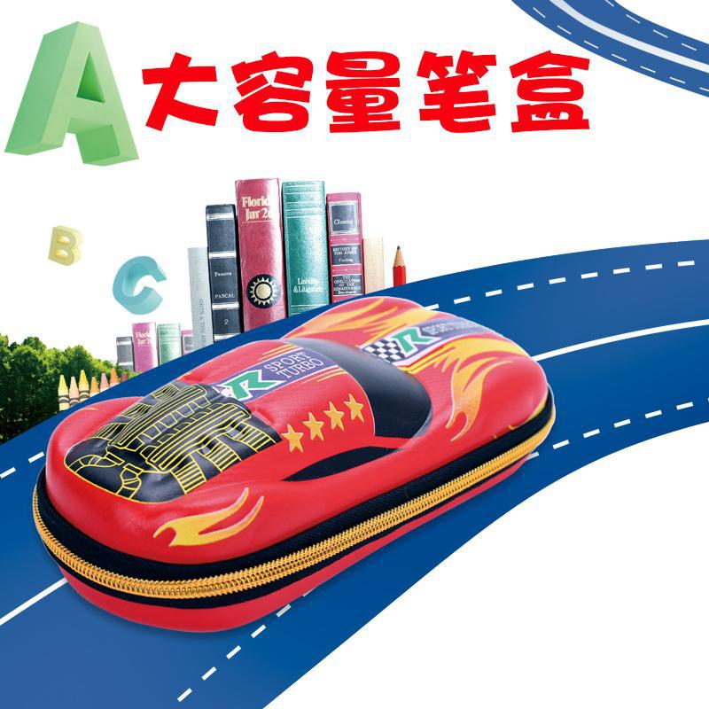 Primary school student pencil case, children's learning supplies, boys' multi-functional durable pencil case, high appearance level racing stationery box Specification drawing