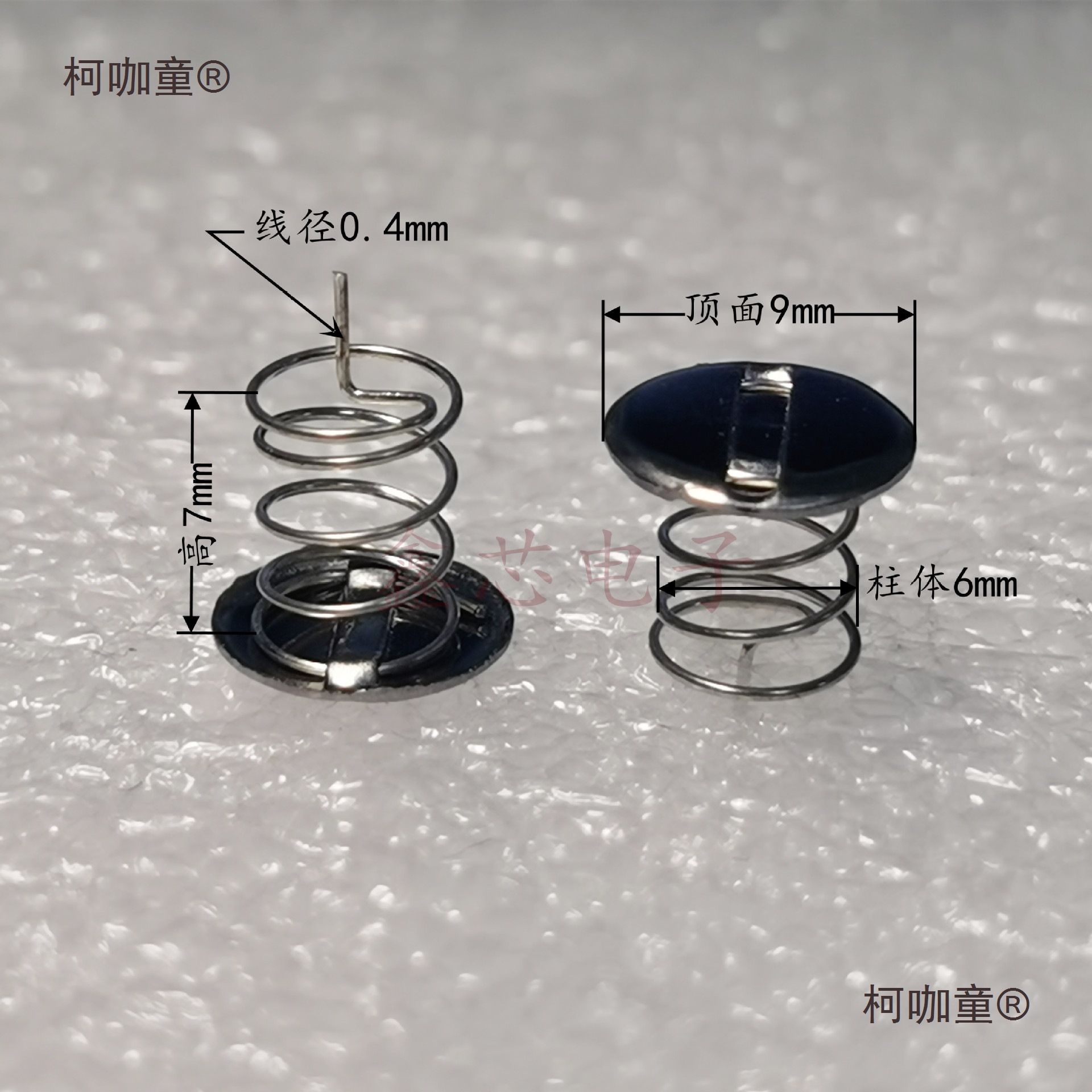 Iron sheet springs are rust-proof and can be easily tinned through wave soldering. Instruments and meters, circuit boards, buttons, microphones, Taibao full figure