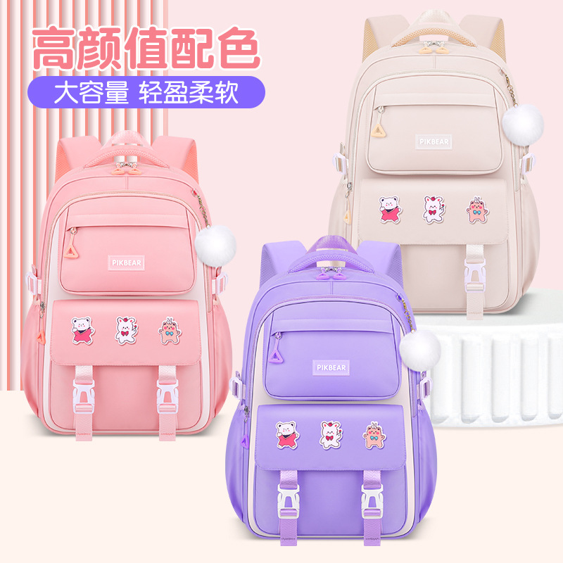 New children's schoolbag with large capacity and reduced load for primary school students. It is a casual and cute backpack for girls from grades one to six full figure