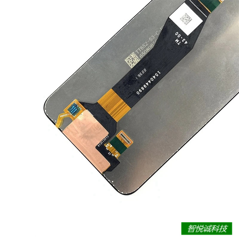 It is suitable for the inner screen of the LCD display of the MOTOROLA E13 mobile phone Item Picture