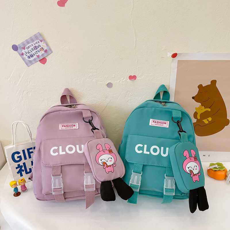 Girls' children's pen bags, training institutions, cute schoolbags for primary school students, boys' children's backpacks, early childhood education bags, can print "LO" Specification drawing