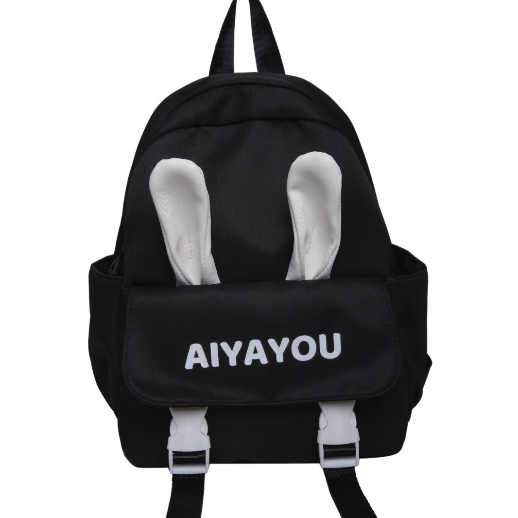 Japanese-style Instagram cute rabbit girl backpack academy style cute kindergarten primary school student outing mini backpack Item Picture