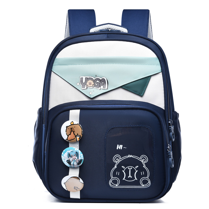 Cute schoolbag for girls, large-capacity, multi-compartment, lightweight backpack for grades one to four Item Picture