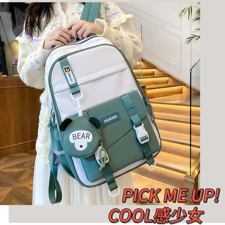 Cute color-blocking schoolbag for girls, Korean version of Instagram, high school and junior high school students, high appearance level, large-capacity backpack on both shoulders full figure